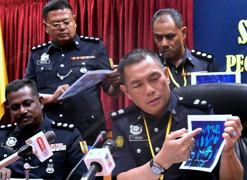 SUPT ROSLI INAI