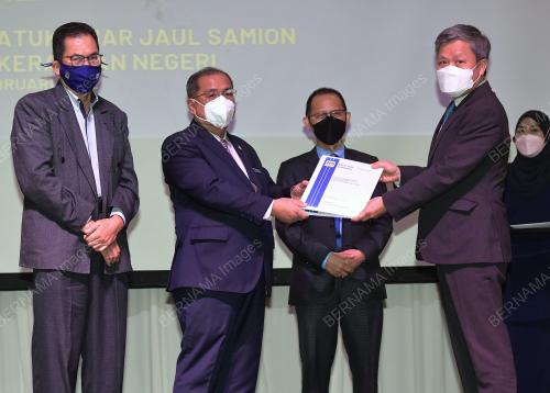 DATUK AMAR JAUL SAMION