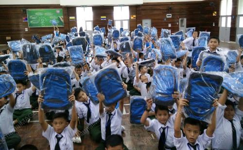 SK02_09012016_BEG_SEKOLAH