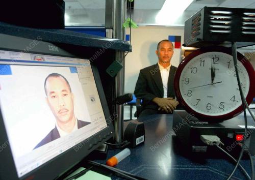 WAN ZAINUDIN WAN ABDULLAH