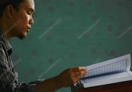 NUZUL_QURAN