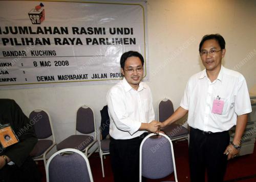 PILIHANRAYA UMUM KE 12