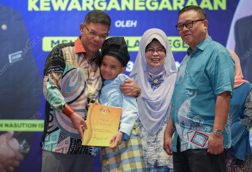 DATUK SERI SAIFUDDIN NASUTION ISMAIL