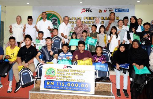 DATUK SERI FADILLAH YUSOF