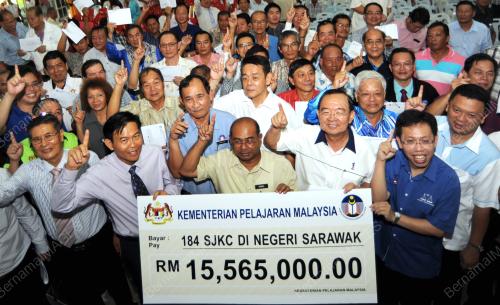 SK02_09042013_CEK_SJKC
