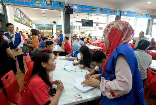 SK02_09082018_OPERASI_KERJA_2_BN201808085300