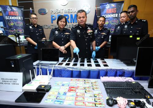 DATUK MANCHA ATA