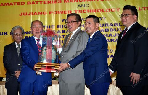 SK02_09102019_MOU_BN201910083760
