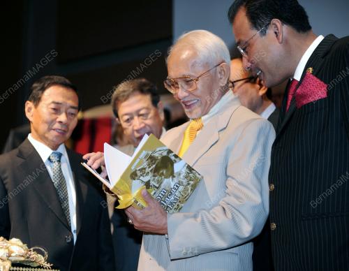 TAN SRI ABDUL TAIB MAHMUD