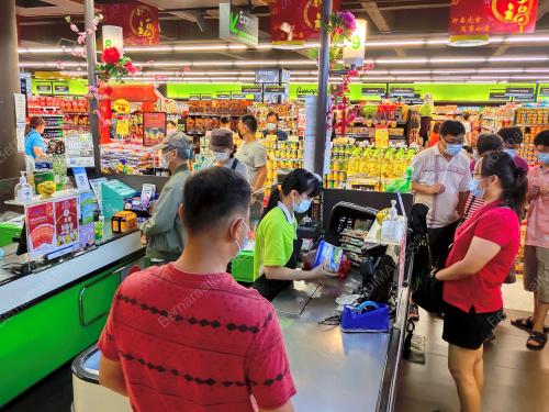SAMBUTAN CNY