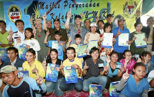 HISHAMMUDDIN TUN HUSSIEN