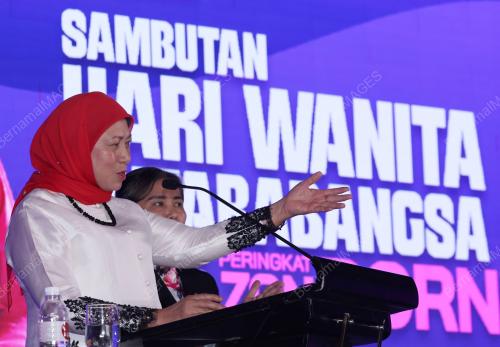 DATUK SERI NANCY SHUKRI