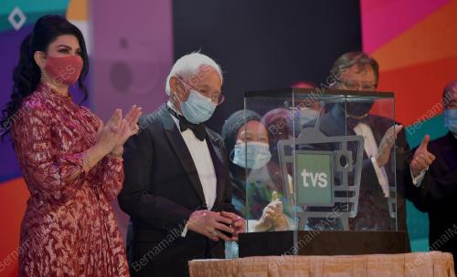 TUN ABDUL TAIB MAHMUD