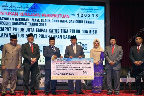 SK02_12032018_MULTAQA