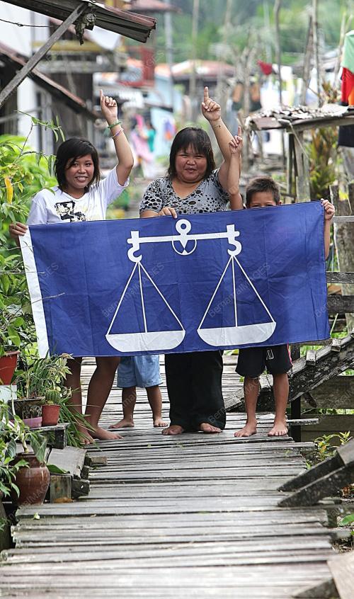 PILIHAN RAYA KECIL PARLIMEN SIBU