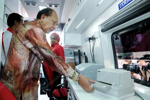DATUK SERI DR RAIS YATIM