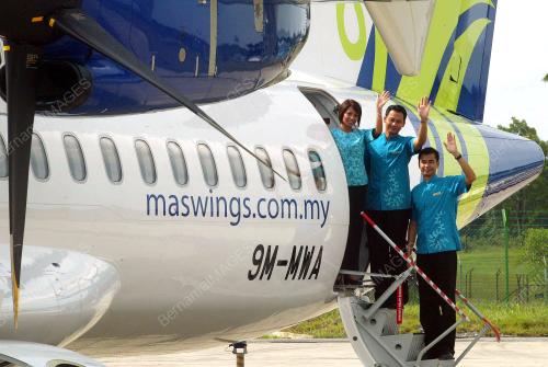 MASWINGS_ATR72