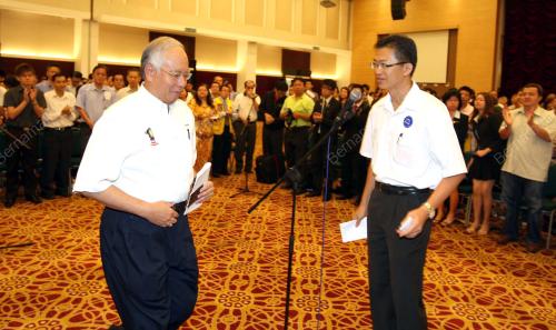 MOHD NAJIB TUN ABDUL RAZAK