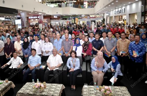 DATUK AMAR AWANG TENGAH ALI HASAN