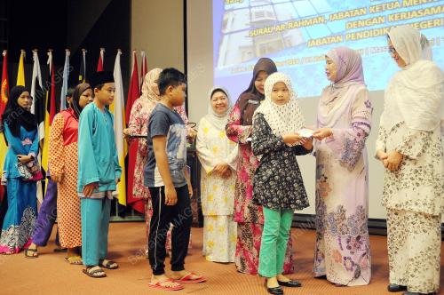 SK02_13092016_IBADAH_KORBAN
