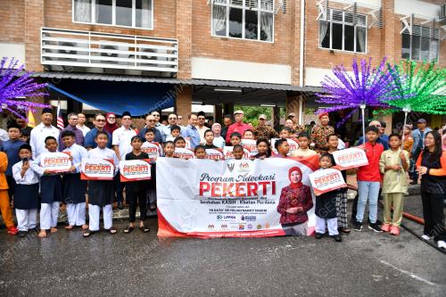 DATUK SERI NANCY SHUKRI