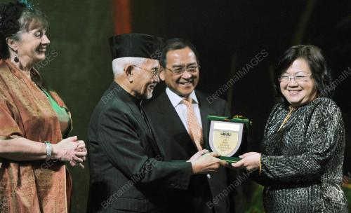 TAN SRI ABDUL TAIB MAHMUD