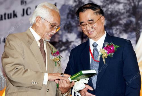 ABDUL TAIB MAHMUD
