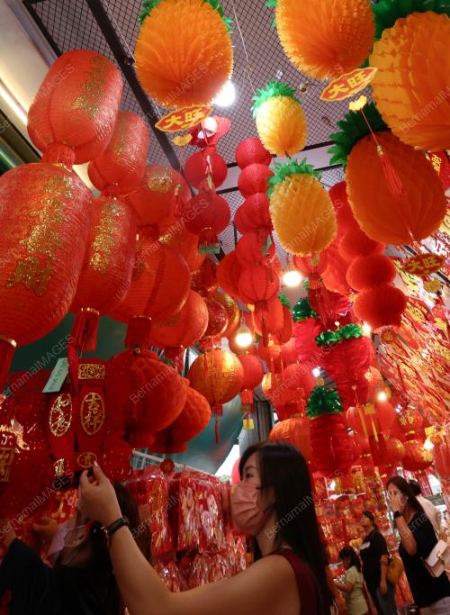 TAHUN BARU CINA