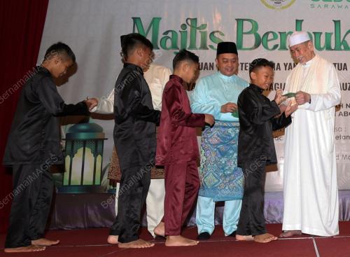 TUN DR WAN JUNAIDI TUANKU JAAFAR