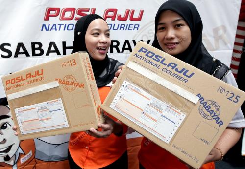 POS LAJU PRABAYAR