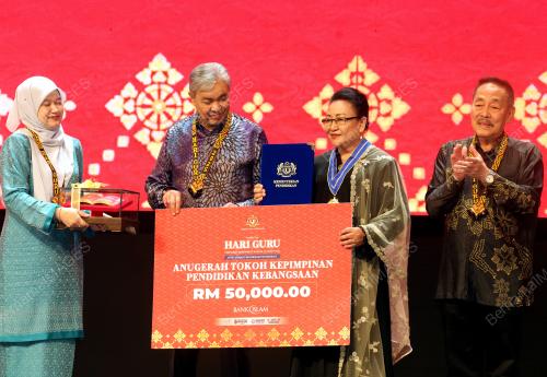 DATUK SERI AHMAD ZAHID HAMIDI