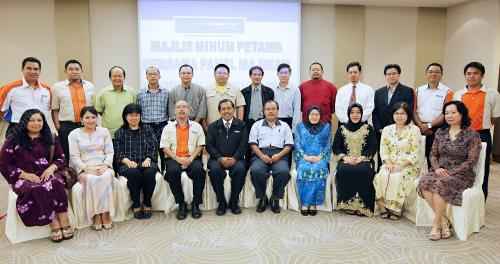BANK RAKYAT