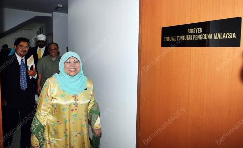 ROHANI ABDUL KARIM