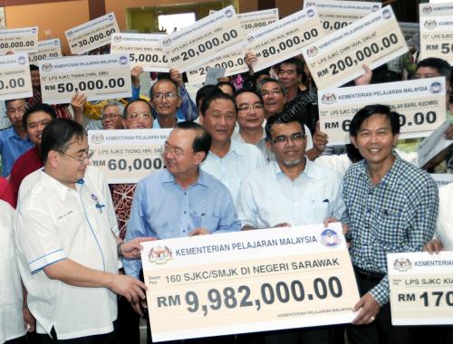 SK02_16082012_BANTUAN