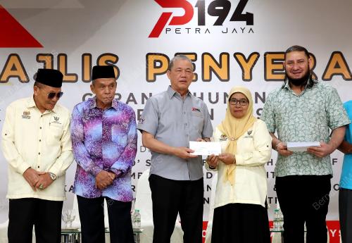 DATUK SERI FADILLAH YUSOF