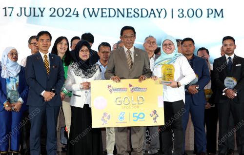 DATUK SERI ABDUL KARIM RAHMAN HAMZAH