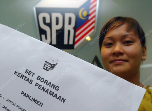 BORANG PENAMAAN SPR