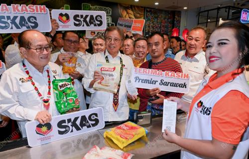 TAN SRI ABANG JOHARI TUN OPENG