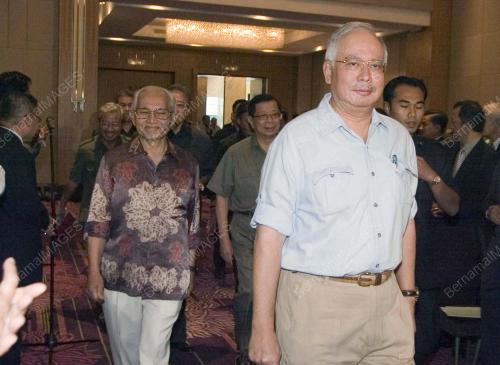 MOHD NAJIB TUN ABDUL RAZAK
