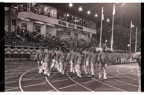 RASMI SUKMA