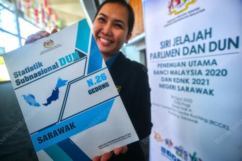 BUKU PENERBITAN BANCI 2020