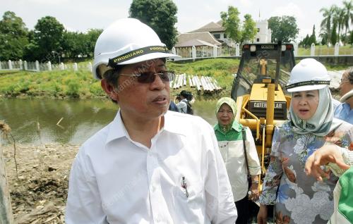 AMAR ABANG JOHARI