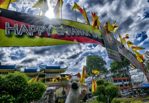 HARI SARAWAK 2021