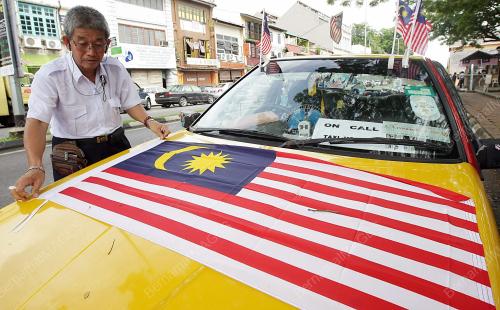 KEMPEN JALUR GEMILANG