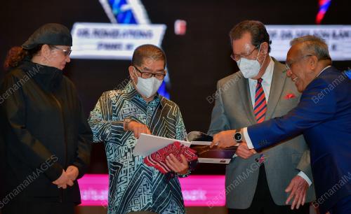 DATUK SERI DR MAXIMUS ONGKILI