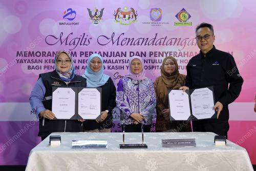 DATUK SERI NANCY SHUKRI