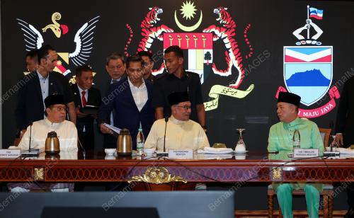DATUK SERI ANWAR IBRAHIM