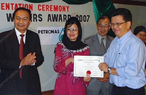 FATIMAH ABDULLAH
