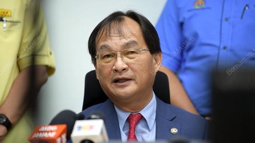 BARU BIAN