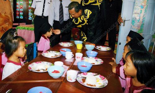 MUHYIDDIN YASSIN